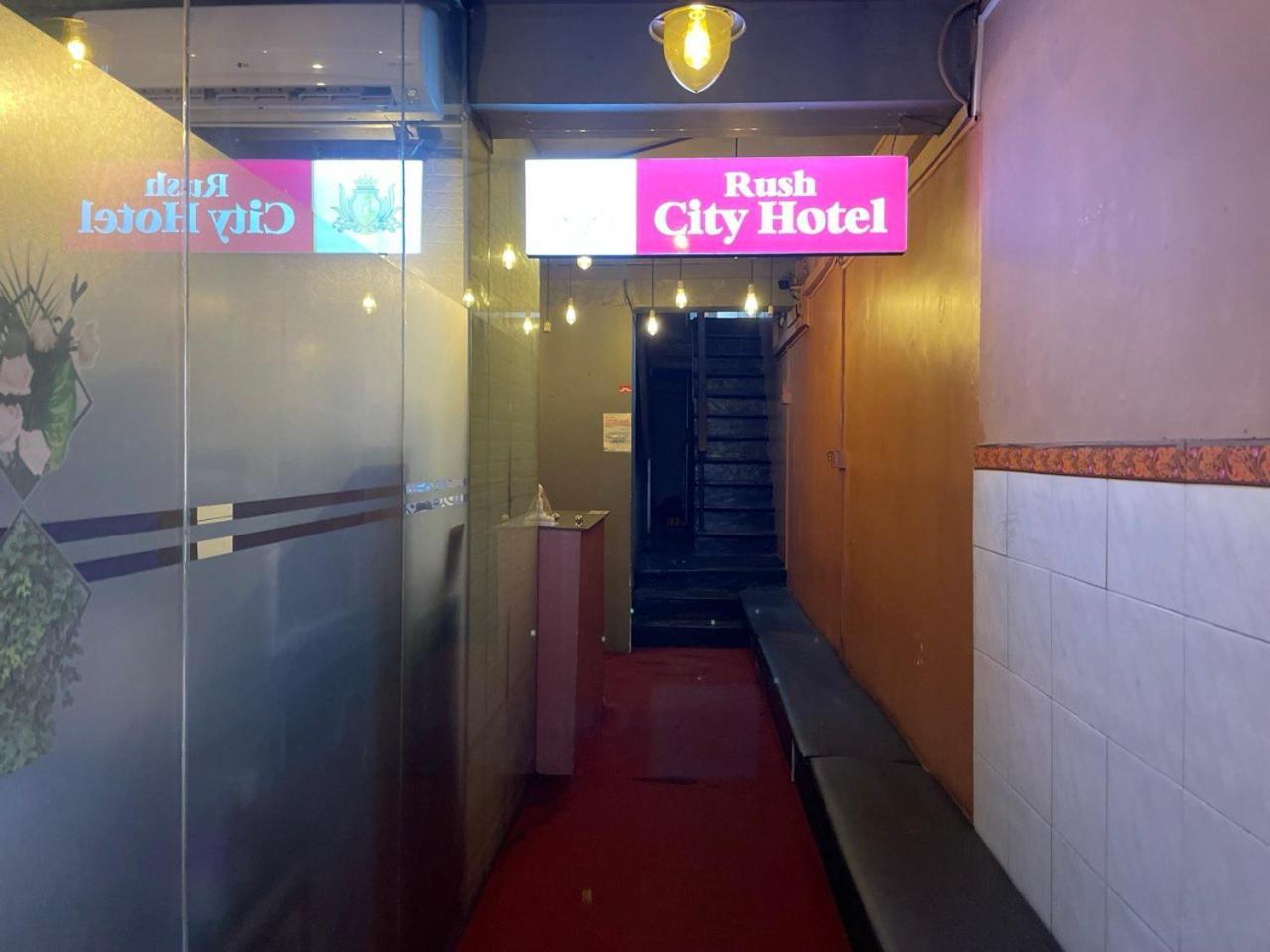 Rush City Hotel キャンディー エクステリア 写真